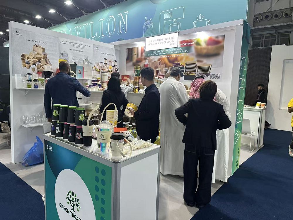 EXHIBITION RIYADH 2025 2001 EXHIBITION RIYADH 2025 2001